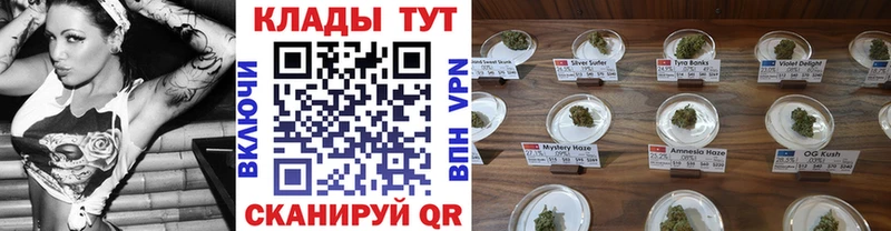 Что такое Новый Оскол ГАШ A PVP Галлюциногенные грибы Меф мяу мяу