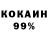 АМФЕТАМИН VHQ koljalak