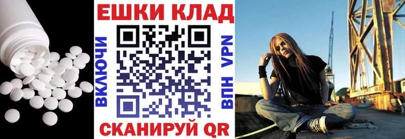 ЭКСТАЗИ Cube  хочу   Новый Оскол 