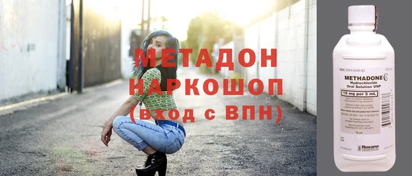 дживик Богданович