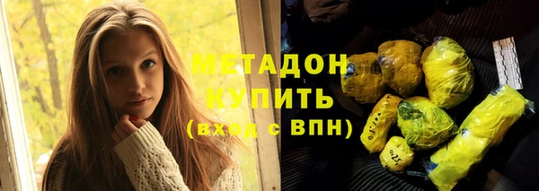 дживик Богданович