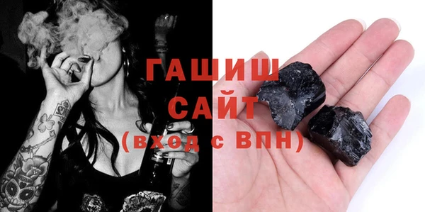 дурь Богородск