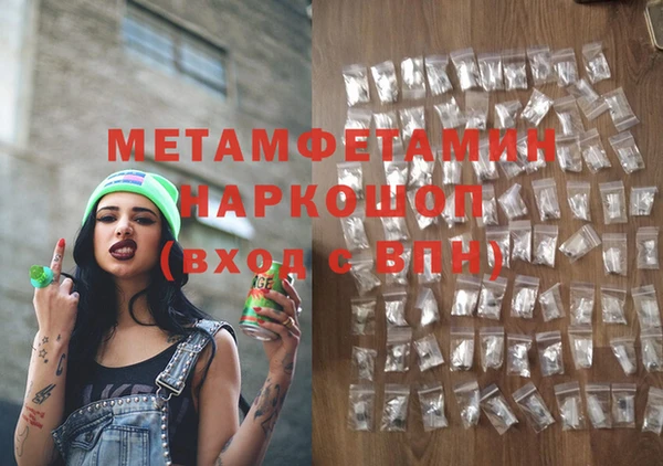 дурь Богородск