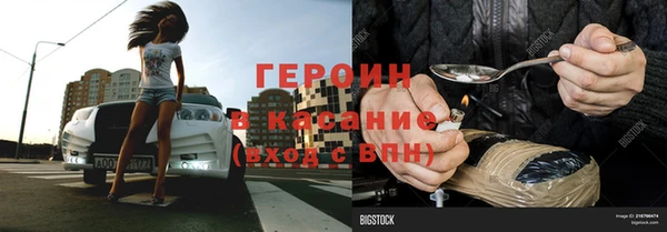 дживик Богданович