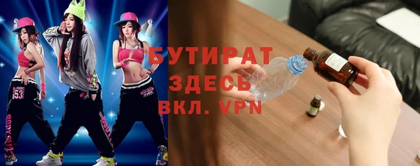 мдпв Сафоново
