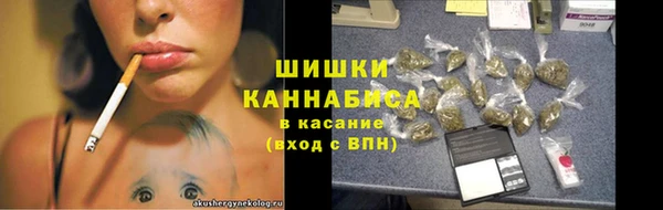 дурь Богородск