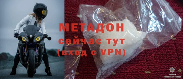 дживик Богданович
