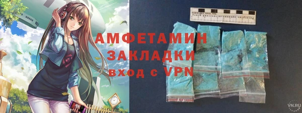 дурь Богородск