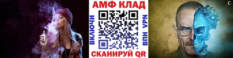 продажа наркотиков  мориарти какой сайт  МЕГА рабочий сайт  Первитин кристалл  Новый Оскол 