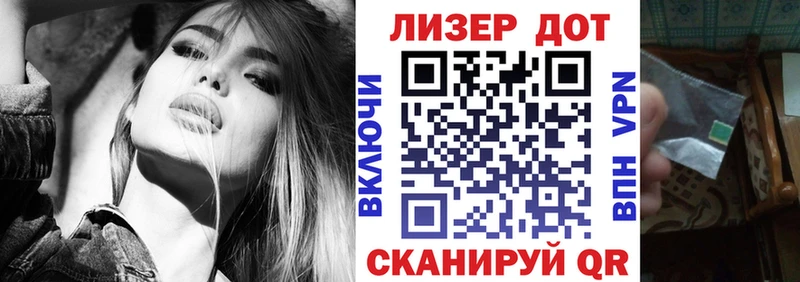 Марки N-bome 1500мкг  ссылка на мегу как зайти  Новый Оскол 